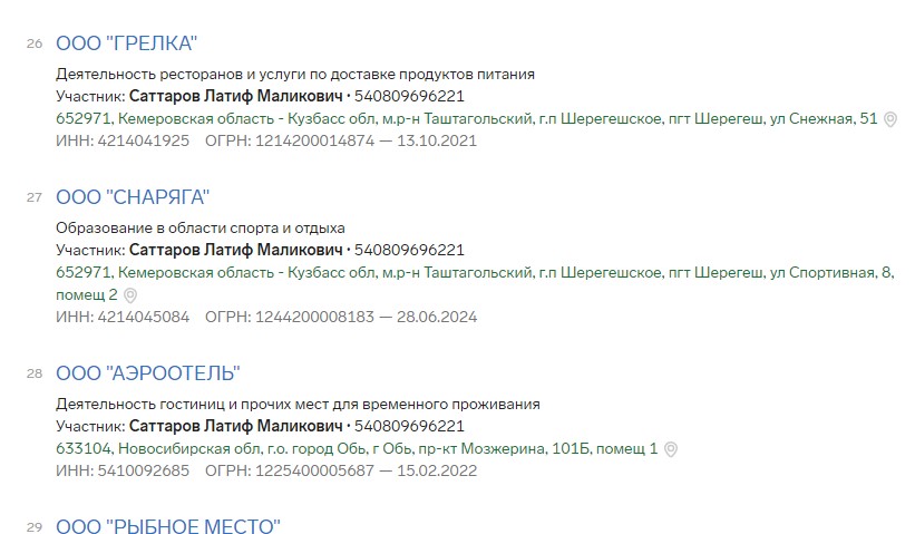 Screenshot_25.jpg Screenshot_25.jpg