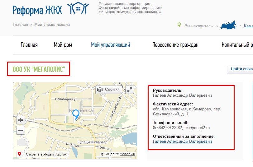 Screenshot_6.jpg