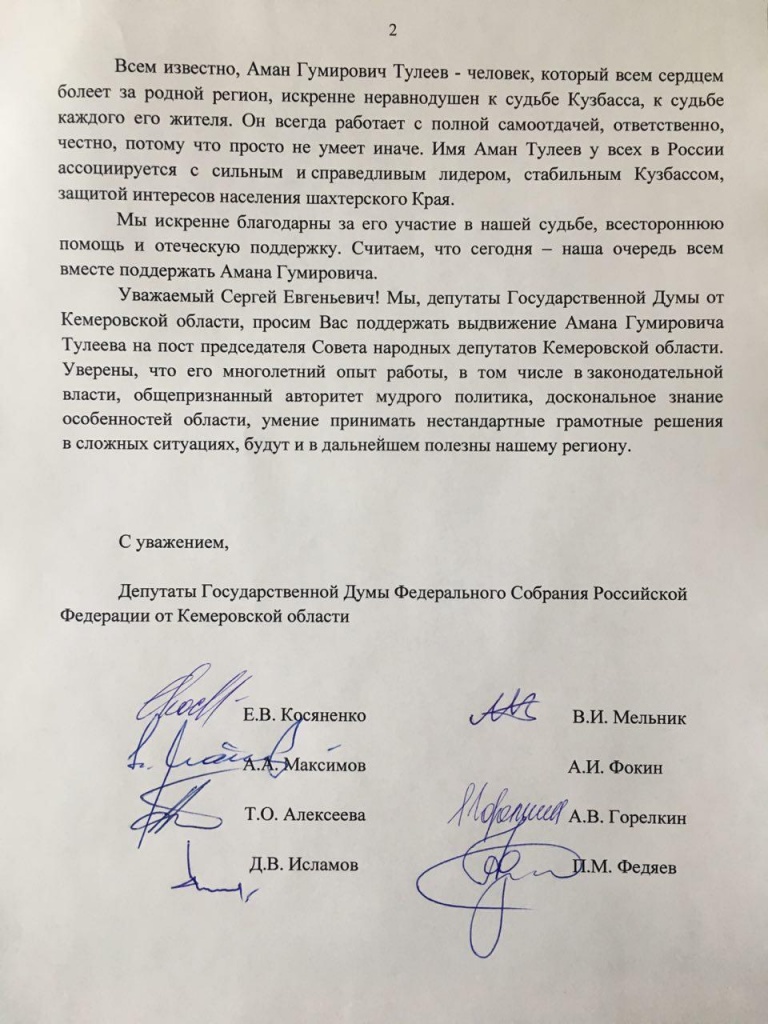 photo_2018-04-05_21-20-33 (2).jpg