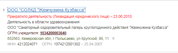Screenshot_1.png