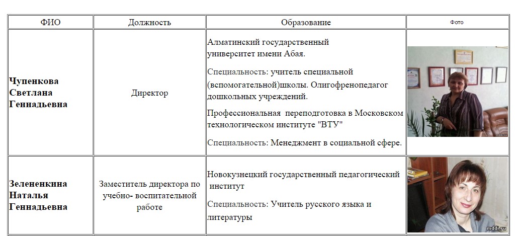 Screenshot_11.jpg
