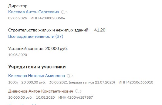 Screenshot_16.jpg