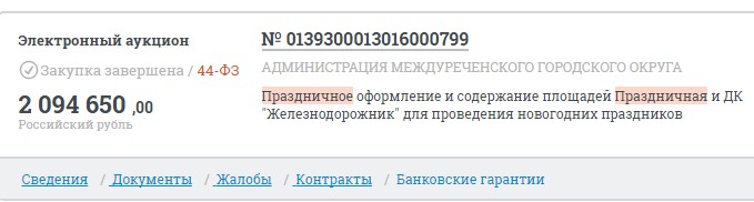 Screenshot_1.jpg