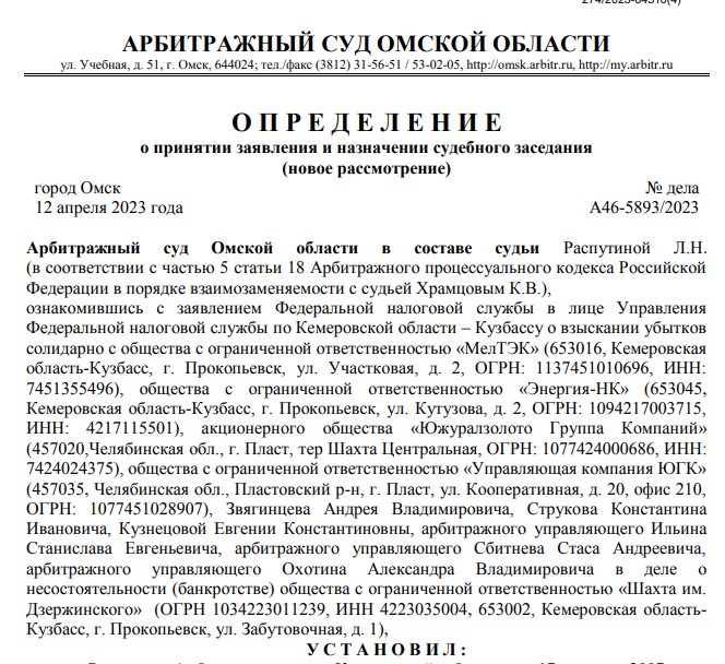 Screenshot_16.jpg