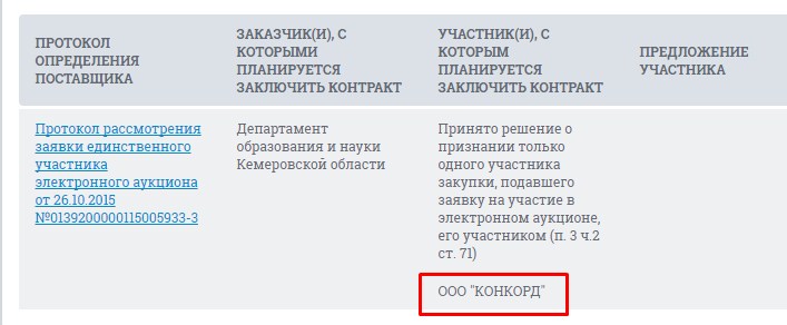 Screenshot_68.jpg