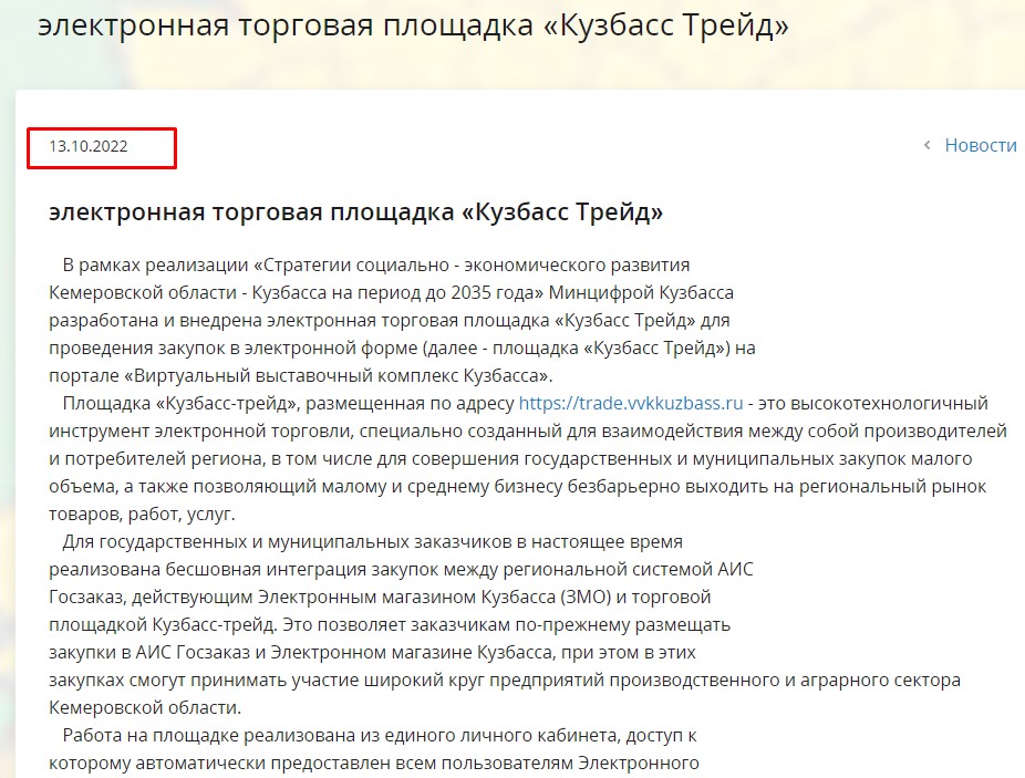 Screenshot_24.jpg Screenshot_24.jpg