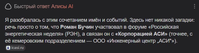 Screenshot_19.jpg Screenshot_19.jpg