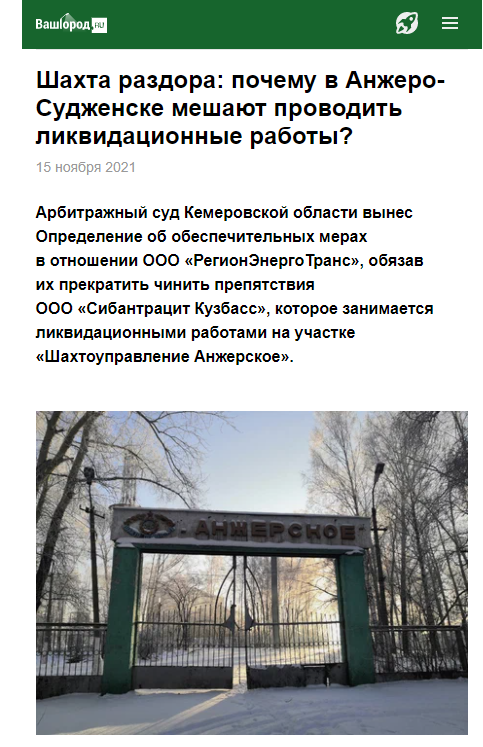 Screenshot_29.png