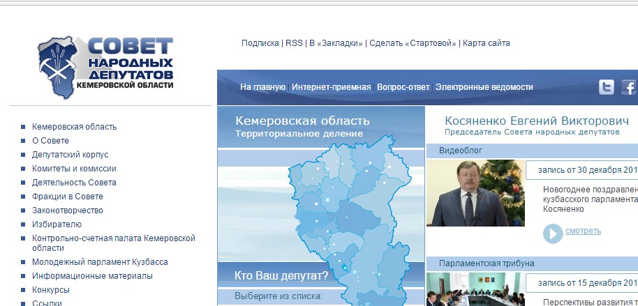 Screenshot_4.jpg