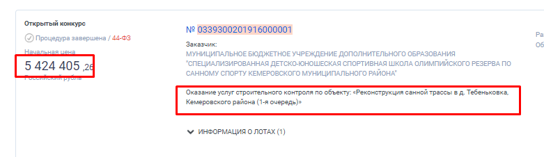 Screenshot_1.png