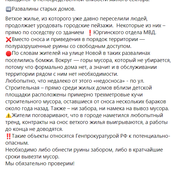 Screenshot_14.png