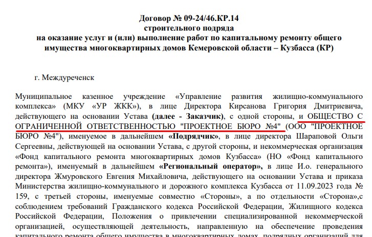 Screenshot_36.jpg Screenshot_36.jpg