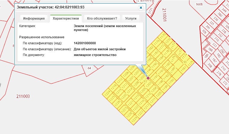 Screenshot_1.jpg