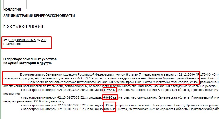 Screenshot_10.jpg