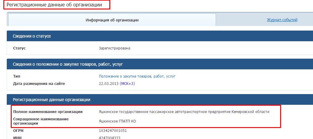 Screenshot_40.jpg