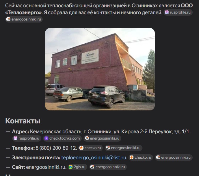 Screenshot_1.jpg