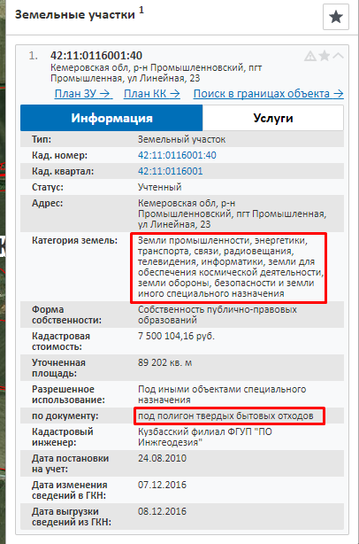 Screenshot_3.png Screenshot_3.png