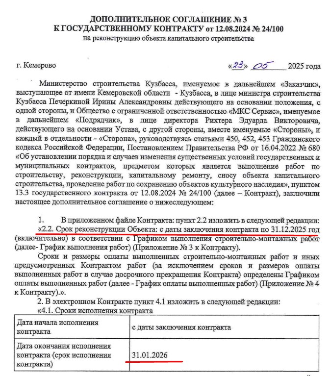 Screenshot_20.jpg Screenshot_20.jpg