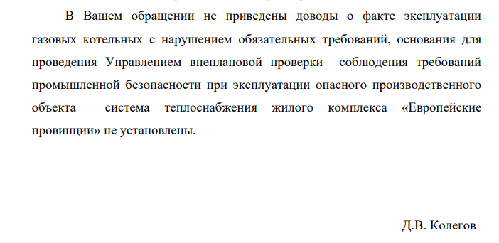 Screenshot_6.png Screenshot_6.png