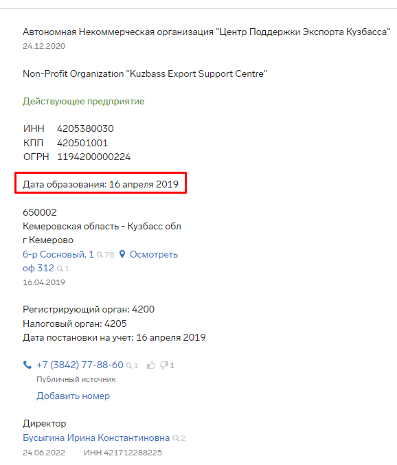 Screenshot_20.png Screenshot_20.png