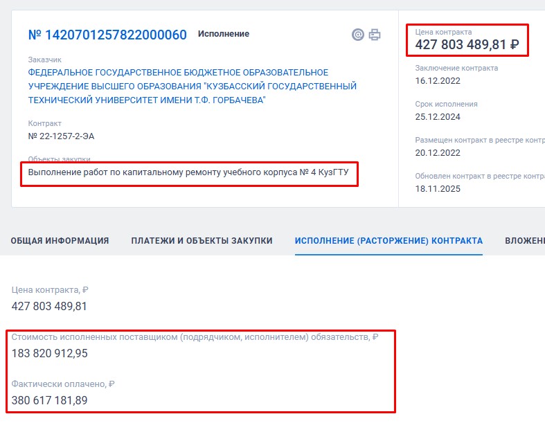 Screenshot_12.jpg Screenshot_12.jpg