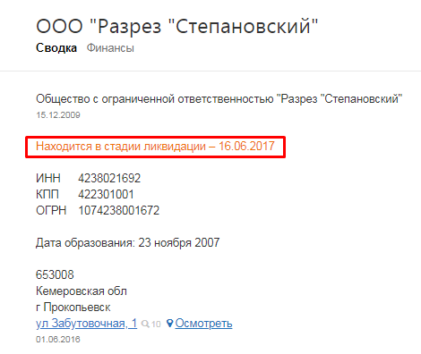 Screenshot_5.png Screenshot_5.png