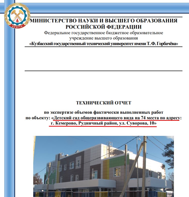 Screenshot_17.jpg Screenshot_17.jpg