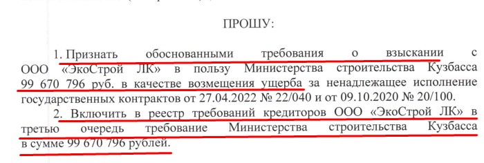 Screenshot_12.jpg