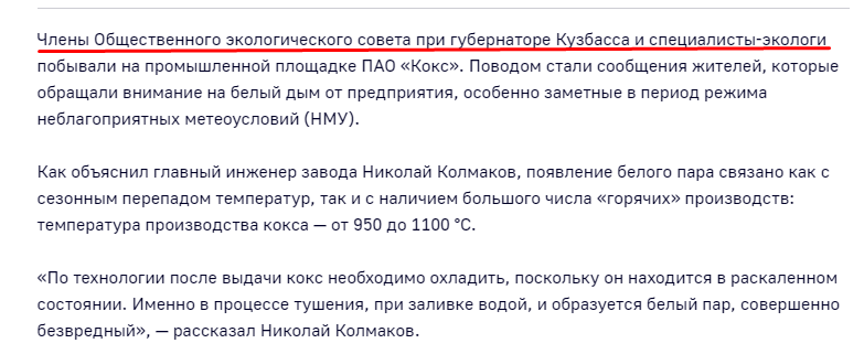 Screenshot_2.png Screenshot_2.png