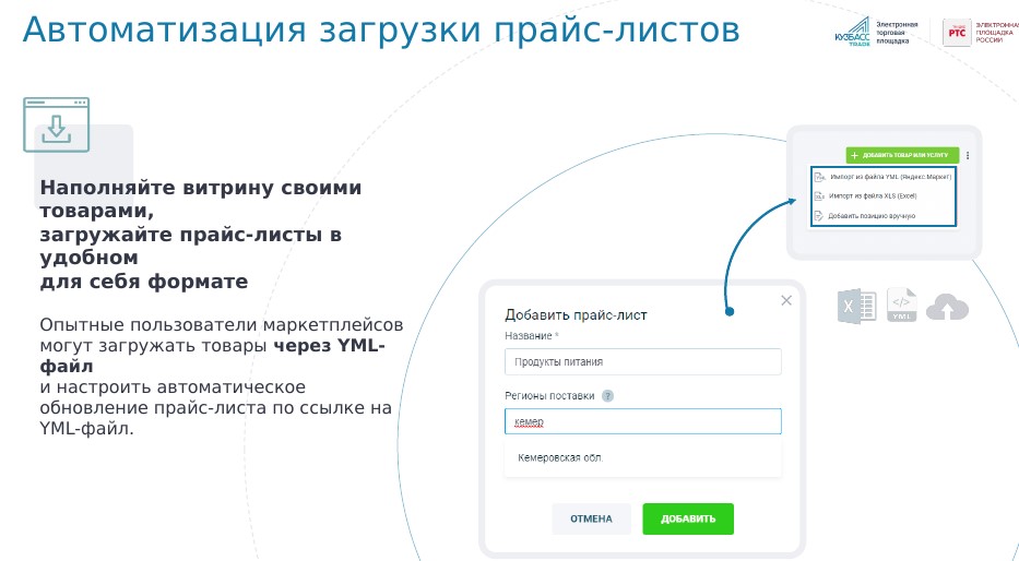 Screenshot_9.jpg Screenshot_9.jpg