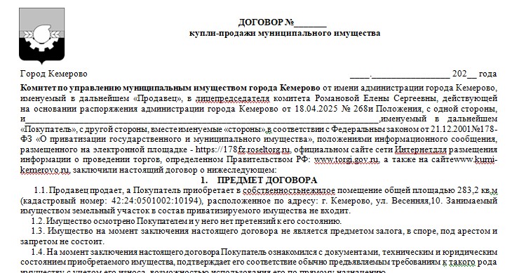 Screenshot_2.jpg