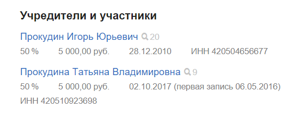 Screenshot_18.png