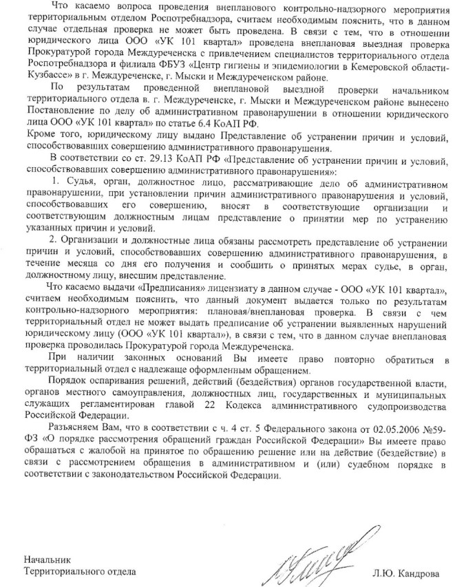 Screenshot_9.jpg