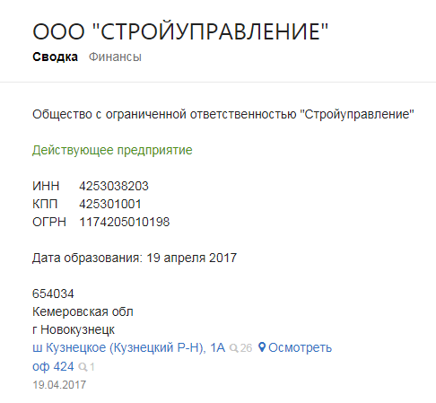 Screenshot_22.png