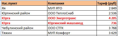 Screenshot_34.png