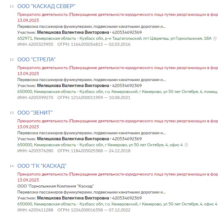Screenshot_23.jpg