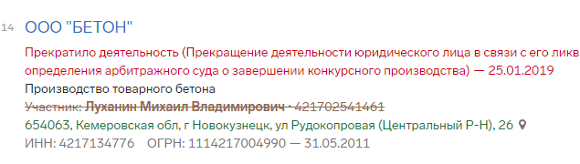 Screenshot_11.png