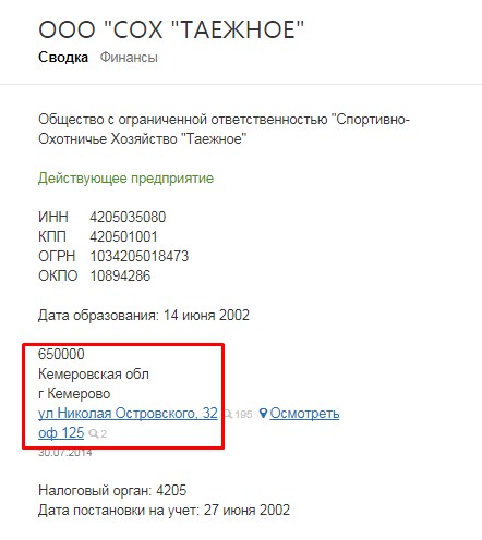 Screenshot_19.jpg