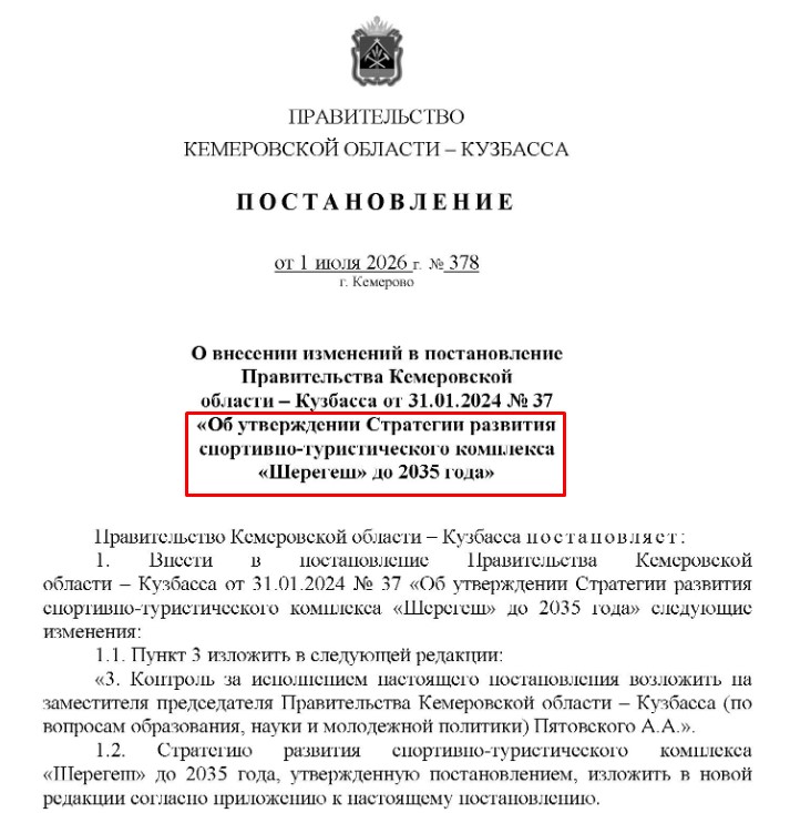 Screenshot_2.jpg Screenshot_2.jpg