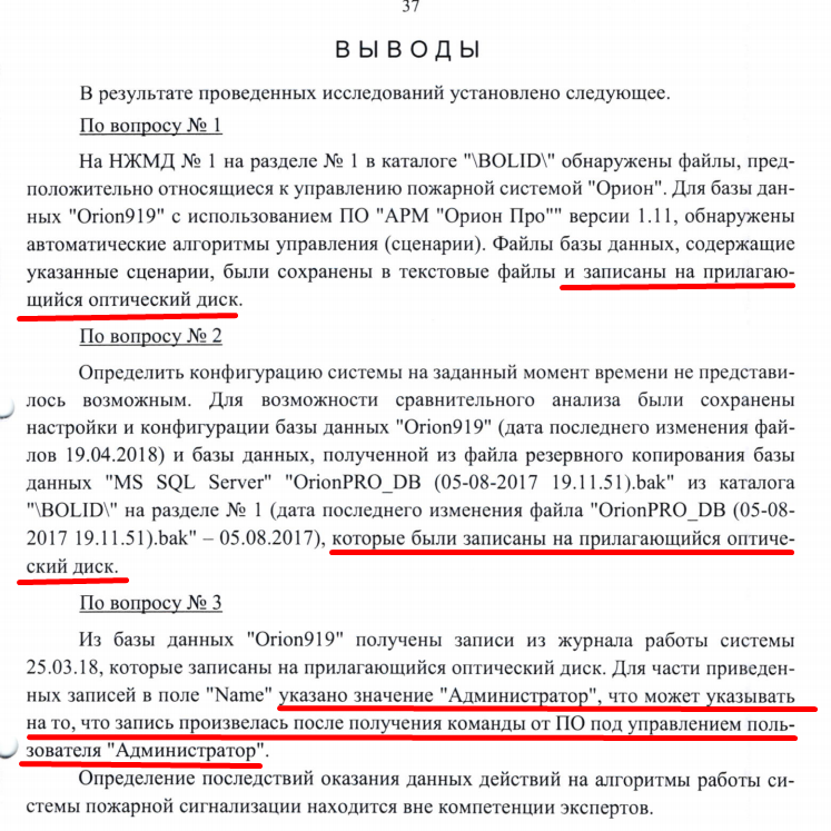 Screenshot_126.png Screenshot_126.png