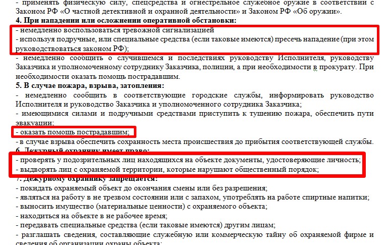 Screenshot_14.jpg