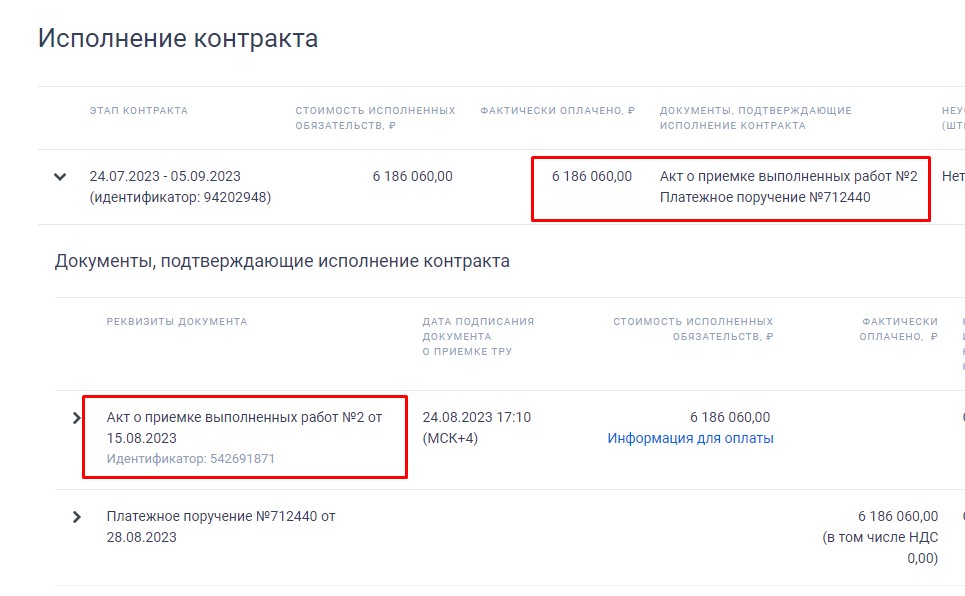 Screenshot_45.jpg