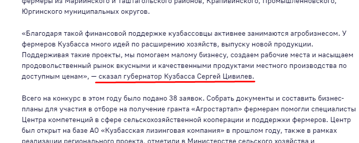 Screenshot_5.png