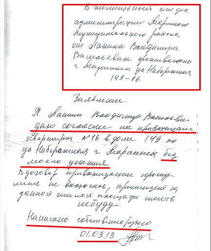 Screenshot_14.jpg