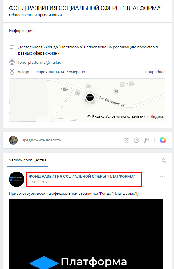Screenshot_53.png