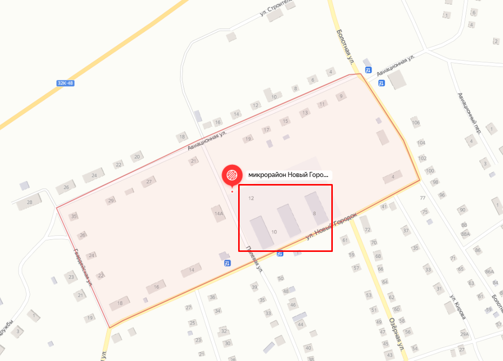 Screenshot_3.png