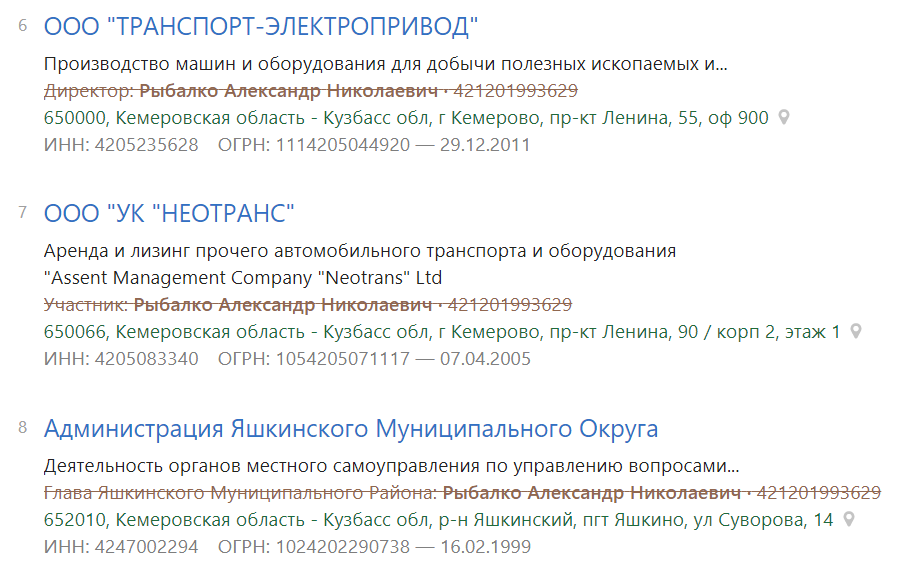 Screenshot_7.png