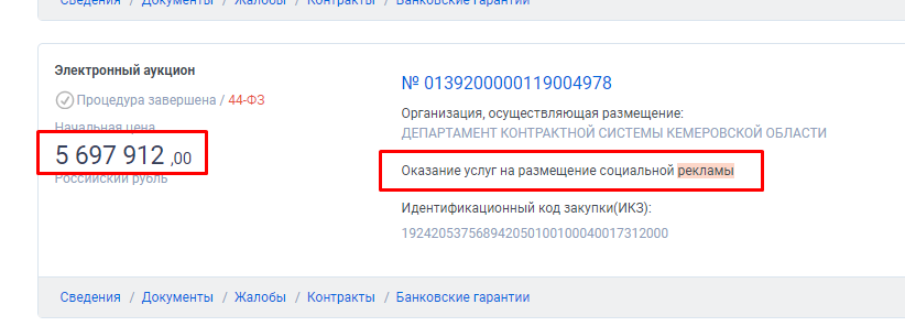 Screenshot_13.png