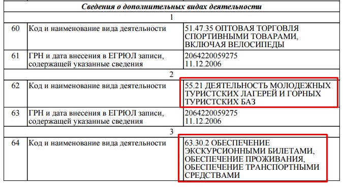 Screenshot_24.jpg