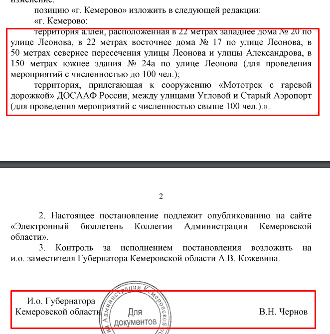 Screenshot_15.png Screenshot_15.png